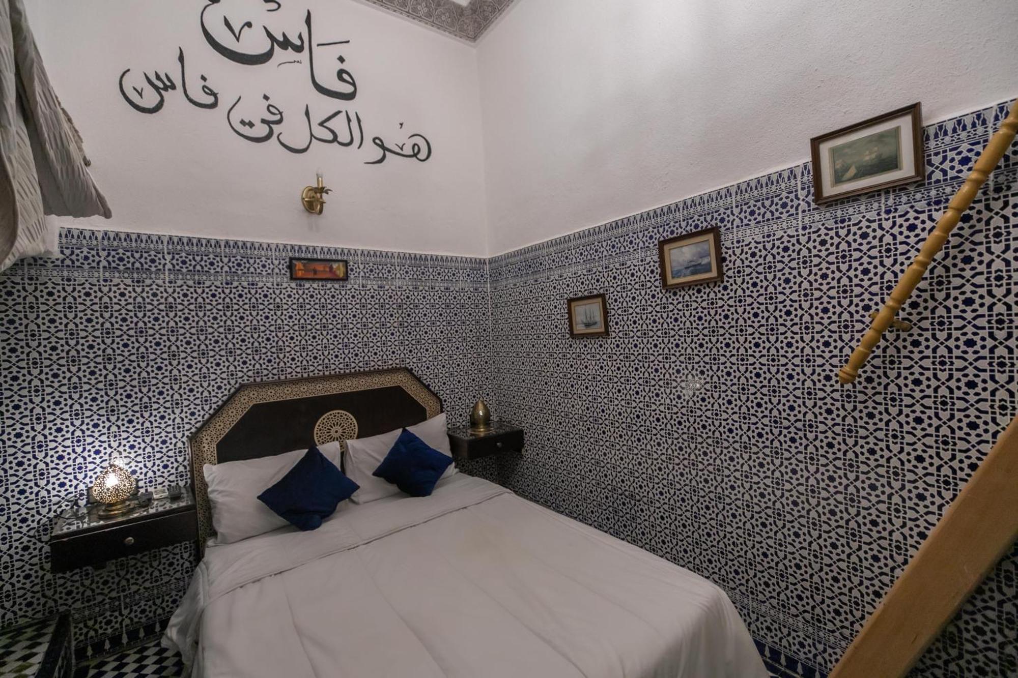 Riad Skilfo Φεζ Εξωτερικό φωτογραφία