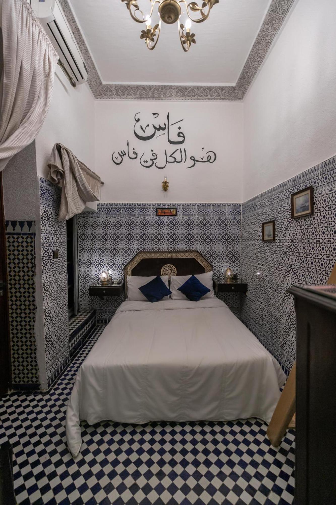 Riad Skilfo Φεζ Εξωτερικό φωτογραφία