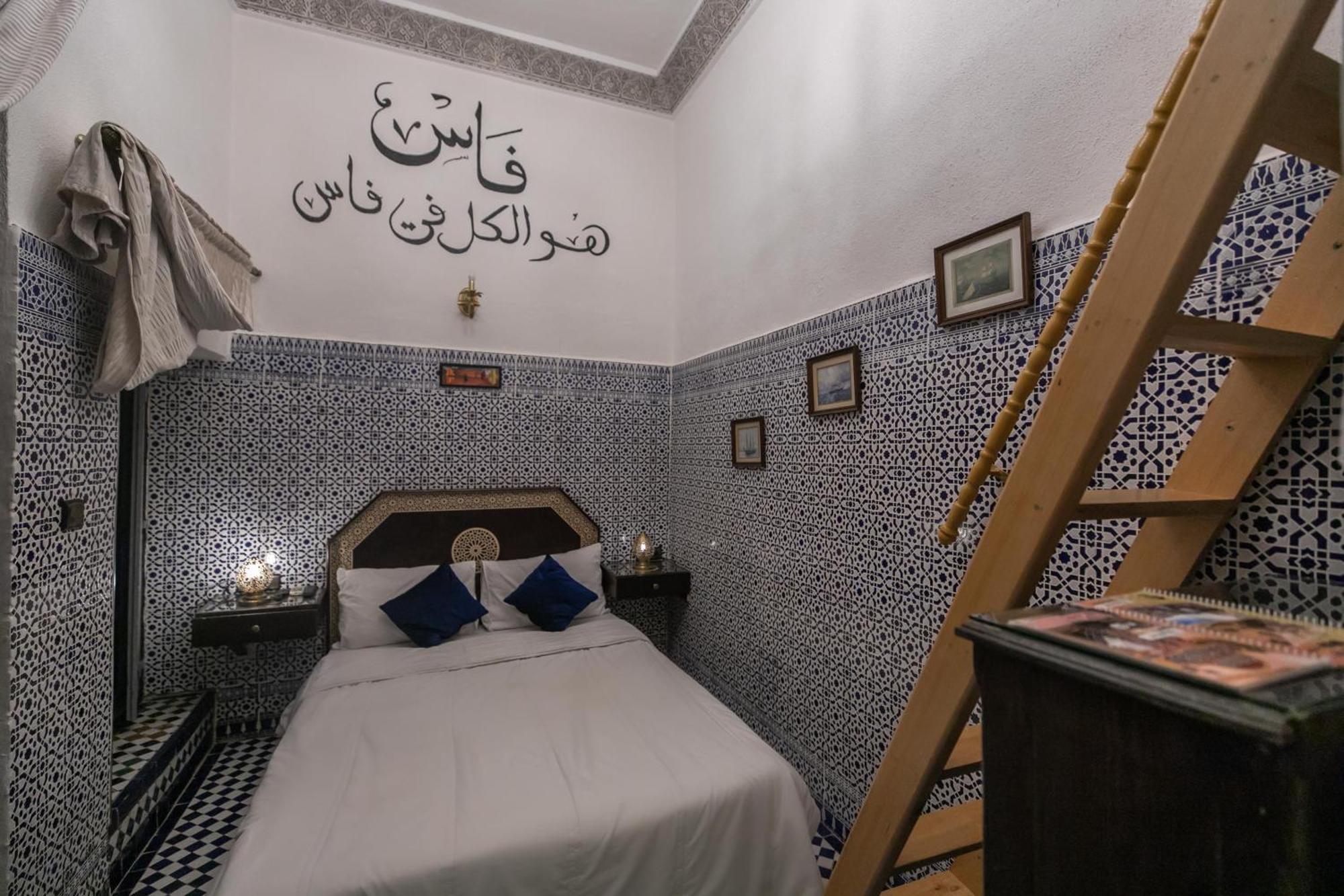 Riad Skilfo Φεζ Εξωτερικό φωτογραφία